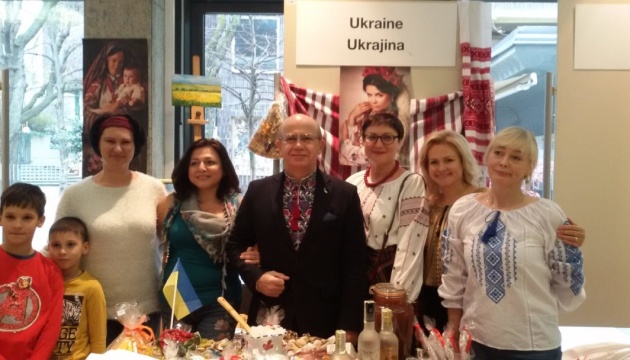 Українці взяли участь в благодійному різдвяному базарі в Любляні