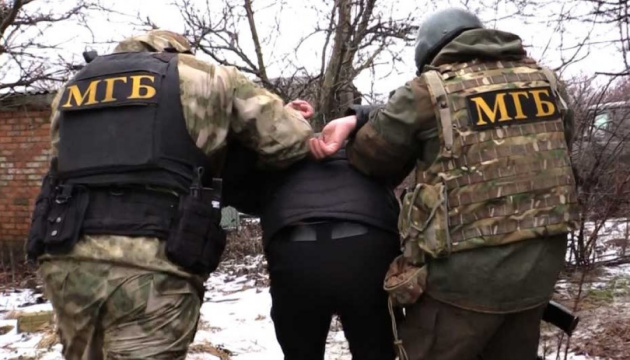 Американца Райли в РФ задержали как шпиона из ЦРУ, «депортировали» и… нашли на кладбище «ДНР» Американца Райли в РФ задержали как шпиона из ЦРУ, «депортировали» и… нашли на кладбище «ДНР»