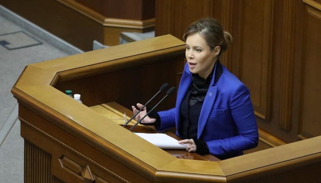 Королевська, Солод і Волошин написали заяви про складання депутатських мандатів — ЗМІ