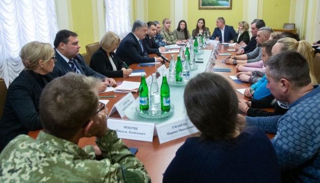 Росія заплатить високу ціну за агресію проти українських суден — Порошенко
