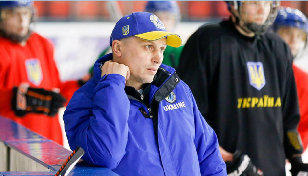 Молодіжна збірна України завершує підготовку до чемпіонату світу з хокею