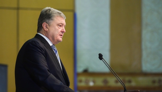 Presidente: Ucrania está preparando demandas por el acto de agresión contra los barcos ucranianos