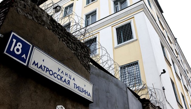 Ukrainische Diplomaten besuchten alle gefangenen Matrosen