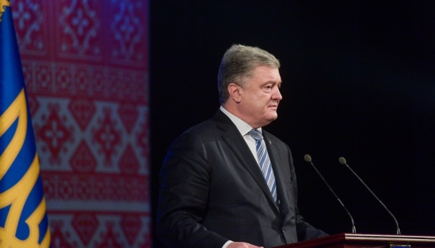 Poroshenko: 874 united territorial communities created in Ukraine