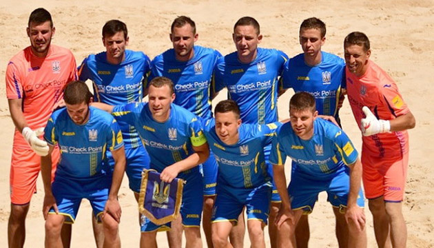 Україна посіла 17 місце у рейтингу Всесвітньої організації пляжного футболу