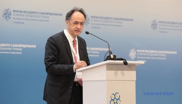 Евросоюз положительно оценивает реформы в Украине – Мингарелли Евросоюз положительно оценивает реформы в Украине – Мингарелли