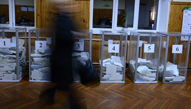 Rikard Jozwiak: EU-Botschafter beschließen Sanktionen wegen Wahlen in der Ostukraine Rikard Jozwiak: EU-Botschafter beschließen Sanktionen wegen Wahlen in der Ostukraine