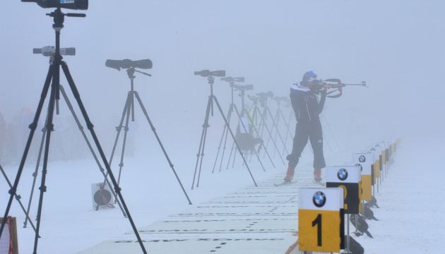 Чоловічу індивідуальну гонку на етапі Кубка світу з біатлону перенесли через туман