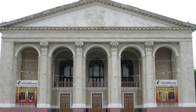 Херсонський муздрамтеатр може отримати статус національного