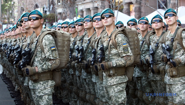 Ukraine marks Armed Forces Day