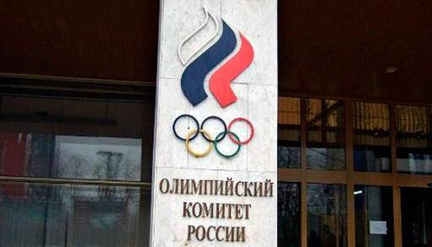 Через рішення Мосміськсуду Росію можуть не допустити до участі в Олімпіаді-2020 в Токіо