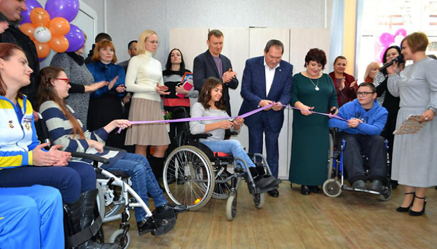 У Кропивницькому відкрили молодіжний центр 