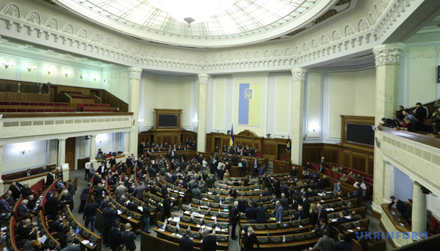 Le Parlement ukrainien nouvellement élu se réunit aujourd'hui
