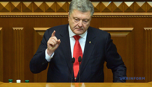 Ukrainian Armed Forces ready to share experience with Polish army – Poroshenko