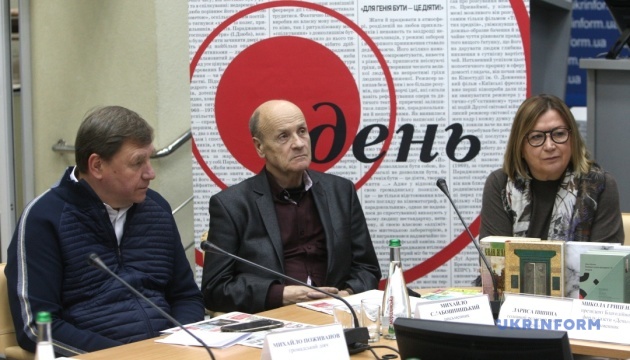 Меценат - для украинского общества: противостояние гибридной войне Меценат - для украинского общества: противостояние гибридной войне