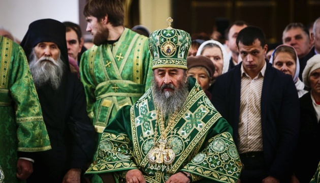 Онуфрій записав звернення на підтримку арештованого митрополита УПЦ МП Павла
