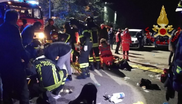 В Італії назвали причини тисняви в нічному клубі, що забрала 6 життів В Італії назвали причини тисняви в нічному клубі, що забрала 6 життів