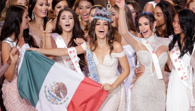 Конкурс "Мисс мира" впервые выиграла мексиканка 