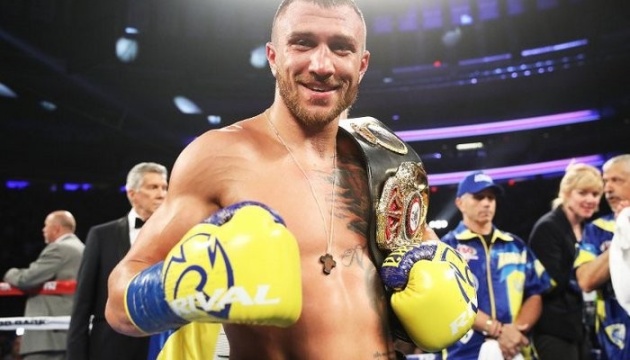 Ломаченко переміг Педрасу і відібрав у нього титул WBO