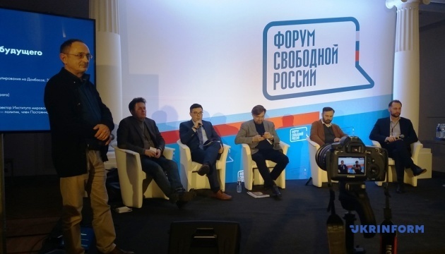 У Вільнюсі завершився VI Форум вільної Росії