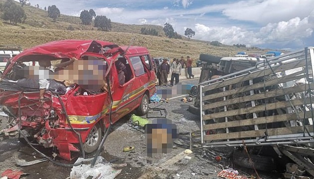 У Болівії лоб у лоб зіткнулися два автобуси, 17 загиблих