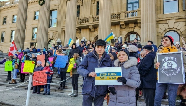 Rally against Russian aggression in Ukraine held in Canadian city of Edmonton