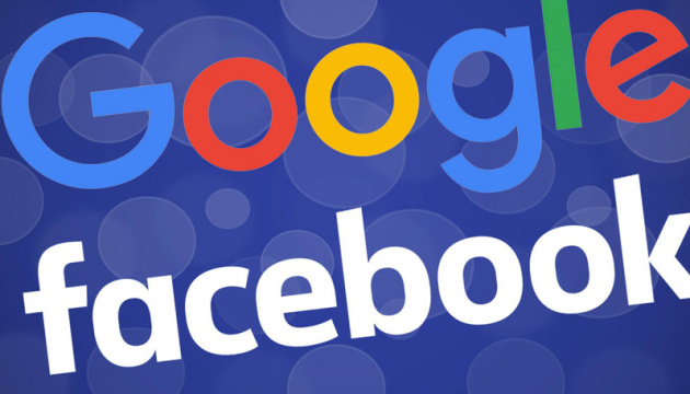 Франція оштрафувала Google і Facebook на сотні мільйонів євро