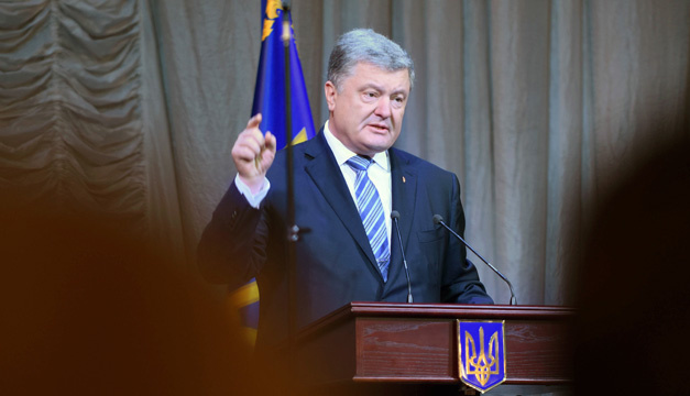 President: New sanctions over Azov - next step to counter Russian aggression