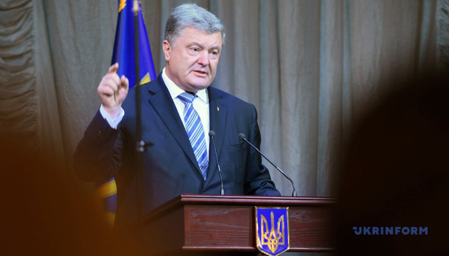 President demands Foreign Ministry complete inventory of treaties with Russia President demands Foreign Ministry complete inventory of treaties with Russia
