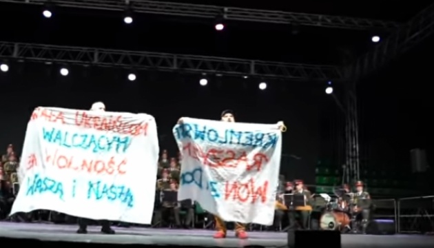 У Польщі на концерті російського хору скандували 