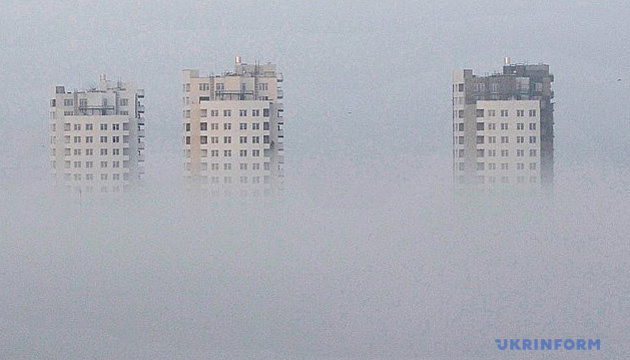 Київ завтра вкриє туман