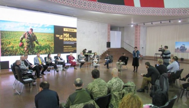 Відбувся Міжнародний волонтерський та ветеранський форум «Там, де ми – там Україна»