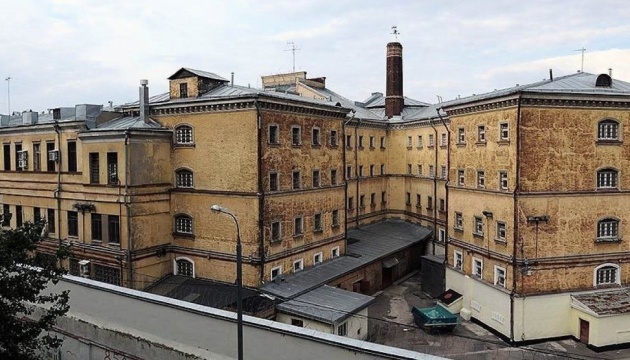 Ukrainian consul visits six sailors in Moscow detention center