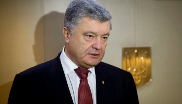 Poroshenko visitará Israel para firmar el TLC