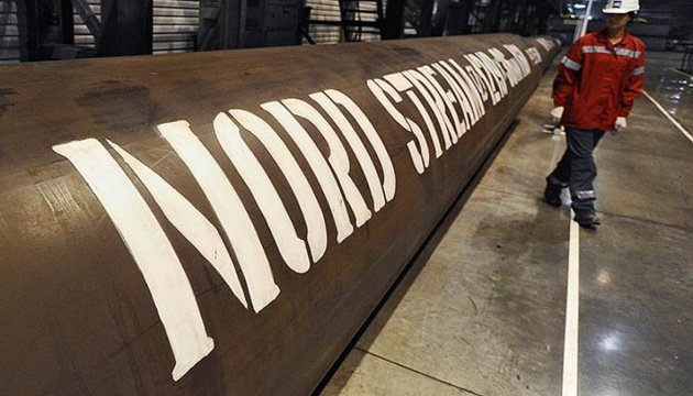 Ukrainian MPs ask EU to counteract Nord Stream 2