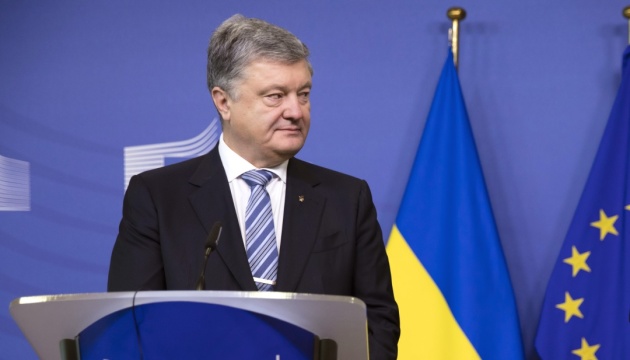 Poroshenko en Bruselas: Confiamos en que se prorroguen las sanciones a Rusia por la agresión contra Ucrania 