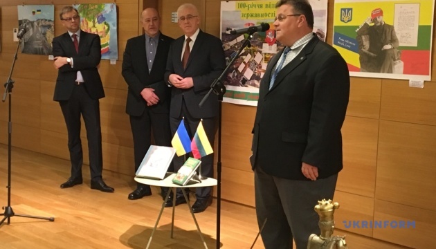 В МЗС Литви відзначили річницю встановлення українсько-литовських відносин