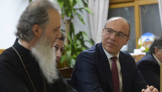 Парубій подякував митрополиту Корейському за підтримку Томосу для України