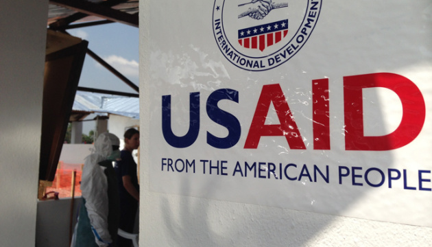 USAID launches new project in Donbas