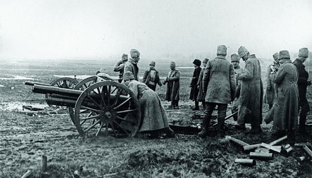 17 грудня. Пам’ятні дати