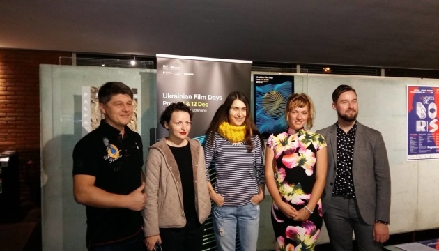 Ukrainian Film Days took place in Portugal