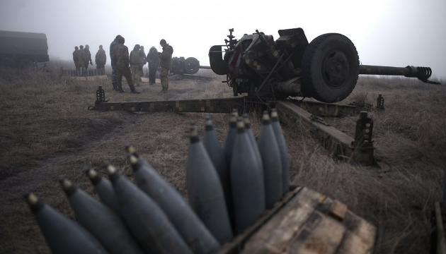 Українські бійці на Донбасі знищили БМП окупантів