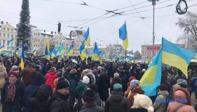 Українці на Софійській площі заспівали Гімн