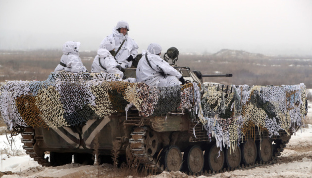 Україна оголосила новорічну 