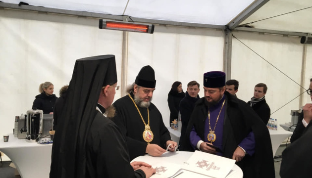 Vertreter des Moskauer Patriarchats bei Vereinigungskonzil anwesend