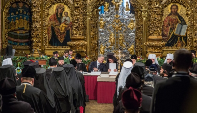 Ієрархів УПЦ МП відлучили від російської церкви за участь у Соборі