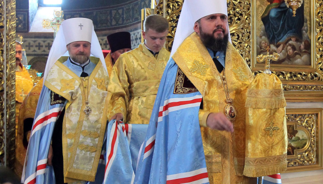 Metropolitan Epifaniy elected primate of Ukrainian Orthodox Church