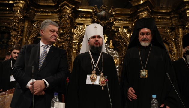 Об’єднана українська церква – це церква без Путіна, але з богом і Україною - Президент