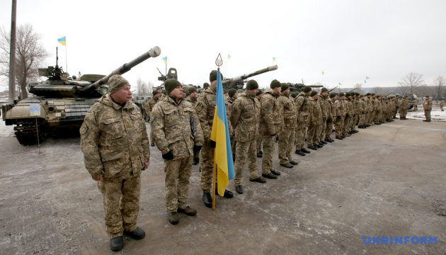 Ukrainische Armee nimmt 2019 an 26 Militärmanövern teil