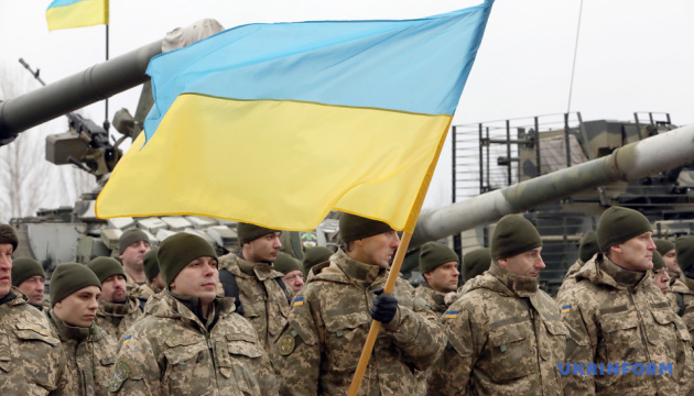 Ucrania celebra el Día de las Fuerzas Armadas
